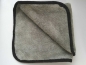 Preview: Premium Mikrofaser Tuch 40 x40 cm